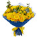 yellow roses bouquet. Sharjah